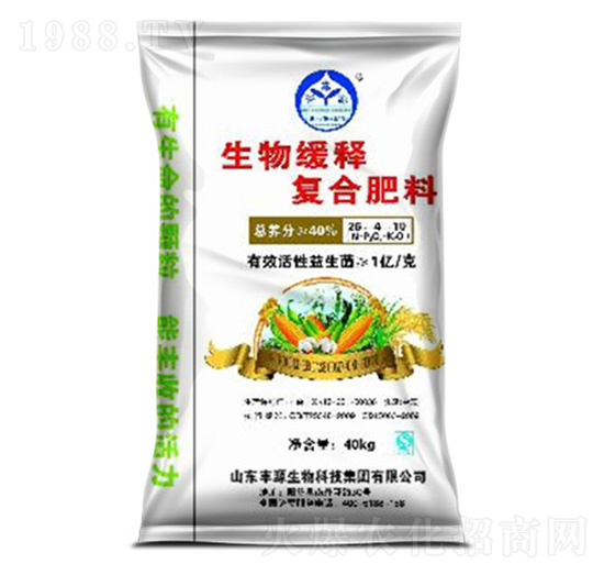 生物緩釋肥復(fù)合肥料26-4-10-豐源生物