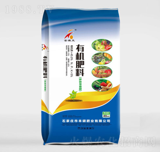有機肥料-金維克-豐碩沃農(nóng)