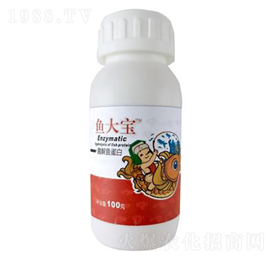 魚(yú)大寶-艾利法