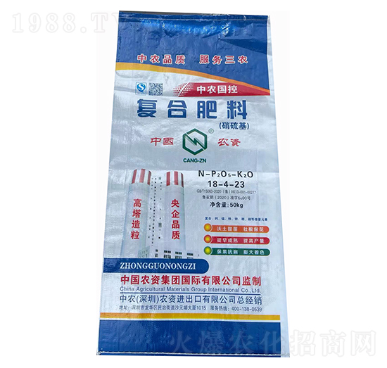 復(fù)合肥料18-4-23-中農(nóng)