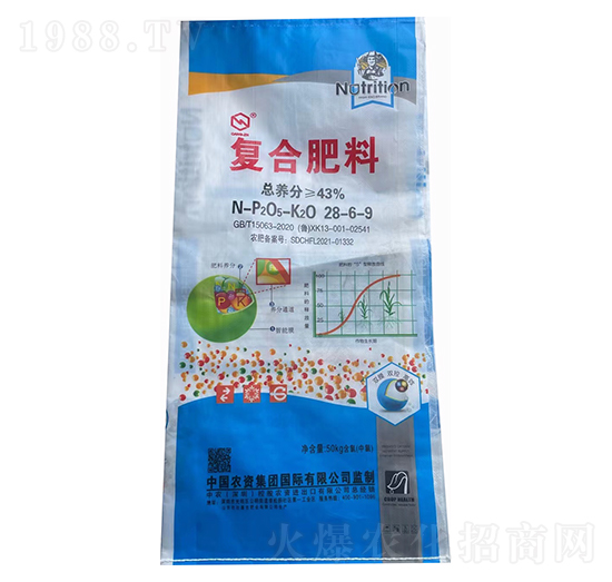 復(fù)合肥料28-6-9-中農(nóng)