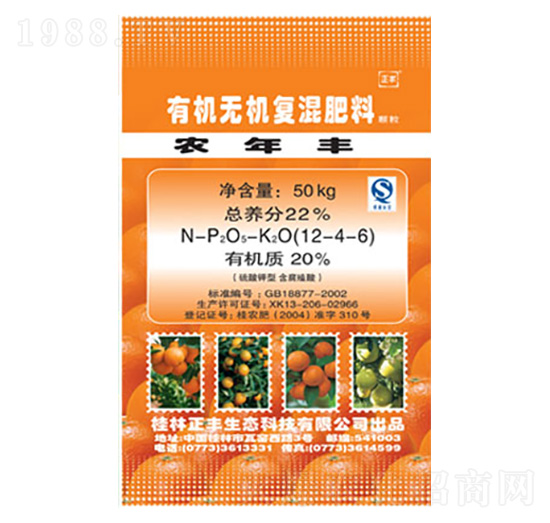 柑橙柚專(zhuān)用肥有機(jī)無(wú)機(jī)復(fù)混肥12-4-6-正豐生態(tài)