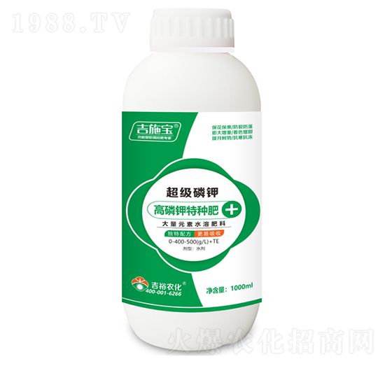 高磷鉀特種肥-吉施寶-吉裕農(nóng)化