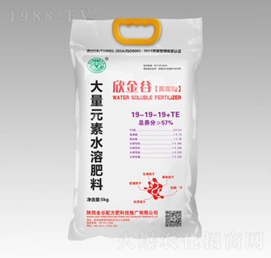 黃腐酸大量元素水溶肥料19-19-19+TE-欣金谷-金谷配方肥
