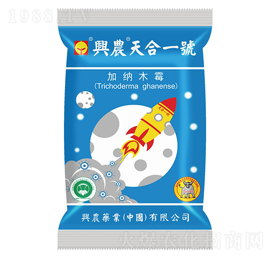 微生物菌劑-天合一號-興農(nóng)藥業(yè)
