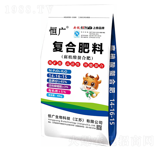 腐植酸螯合肥復合肥料14-16-15-恒廣