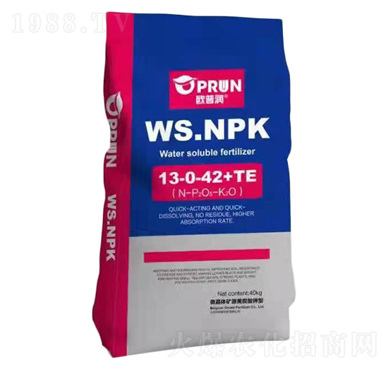 大量元素水溶肥料13-0-42+TE-歐普潤(rùn)-輝耀生物