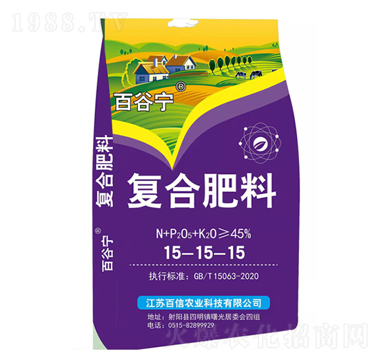 復(fù)合肥料15-15-15-百谷寧-百信農(nóng)業(yè)