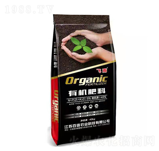 40kg有機(jī)肥料-飛雨-百信農(nóng)業(yè)