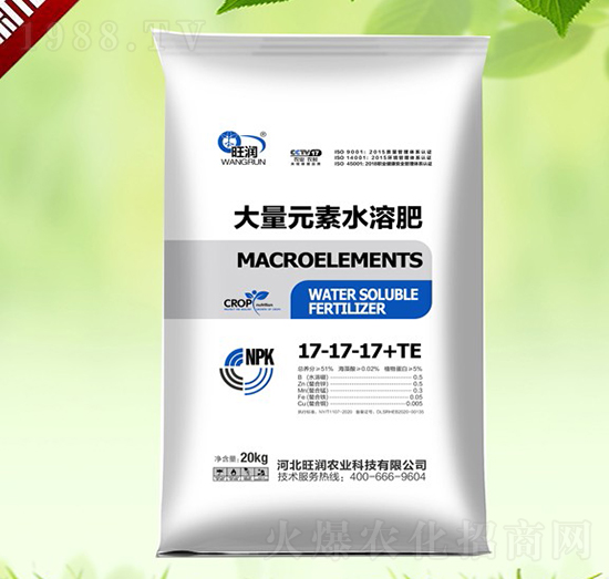 平衡型大量元素水溶肥17-17-17+TE-潤旺源農業(yè)
