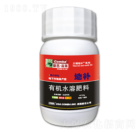 有機(jī)水溶肥料-地補(bǔ)-康芭生物