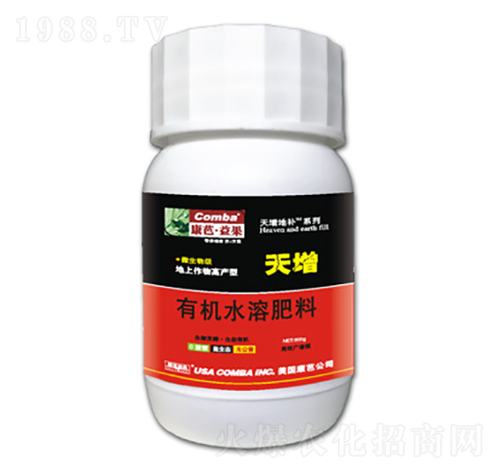 有機(jī)水溶肥料-天增-康芭生物