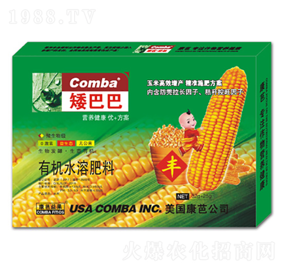 有機(jī)水溶肥料-矮巴巴-康芭生物
