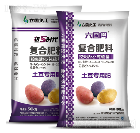 復(fù)合肥料-六國網(wǎng)+超硫時代-六國化工