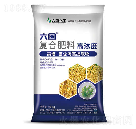 高塔海藻水稻專(zhuān)用肥26-10-15-六國(guó)化工