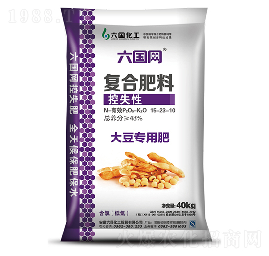 大豆專用控失型復(fù)合肥料15-23-10-六國(guó)網(wǎng)-六國(guó)化工
