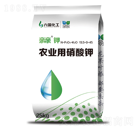 農(nóng)用硝酸鉀-親親-六國(guó)化工