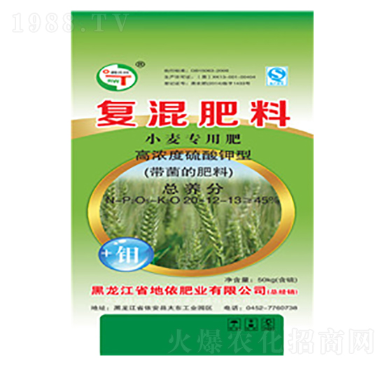 小麥專用高濃度硫酸鉀型復混肥料20-12-13-地依農(nóng)業(yè)