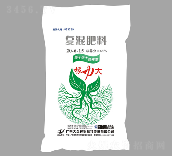 根力大復混肥料20-6-15-大眾科技