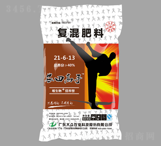 復混肥料21-6-13-農田高手-大眾科技