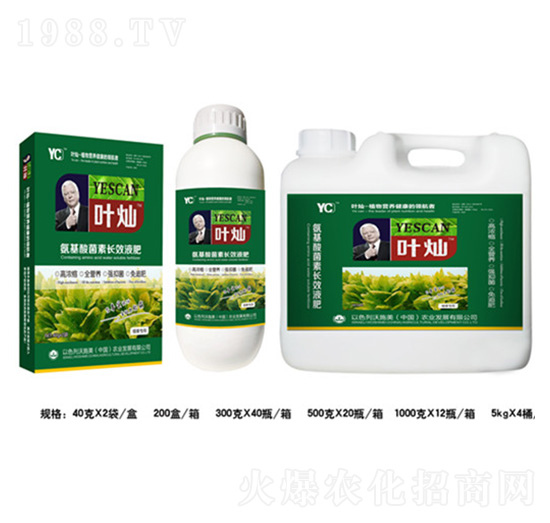 煙草氨基酸菌素長效液肥-葉燦-德化