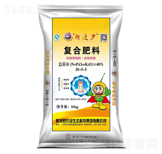 高塔造粒復(fù)合肥料30-5-5-阿波羅