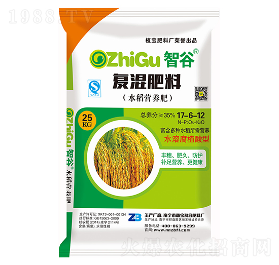 水稻營養(yǎng)肥復混肥料17-6-12-智谷-沃密碼