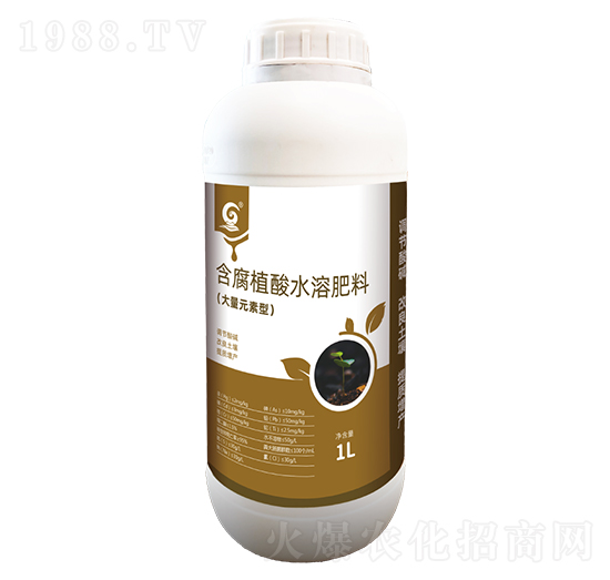 含腐植酸水溶肥料-高欣生物