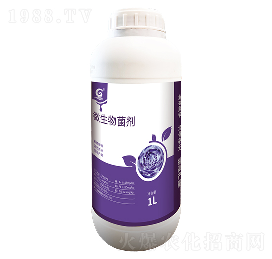 微生物菌劑-高欣生物