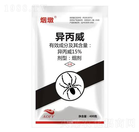 15%異丙威-煙墩-奧豐源