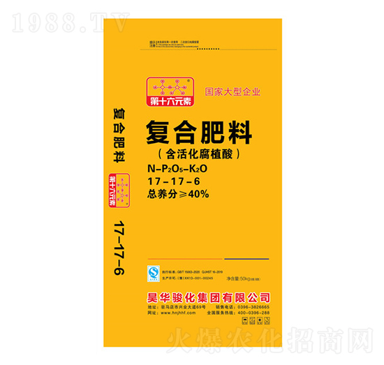 含活化腐殖酸復(fù)合肥料17-17-6-昊華駿化