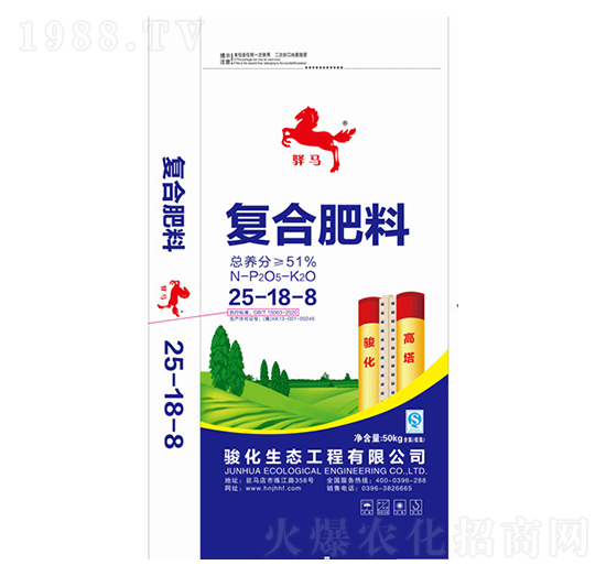 復(fù)合肥25-18-8-昊華駿化