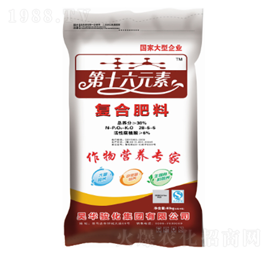 復(fù)合肥料28-5-5-第十六元素-昊華駿化