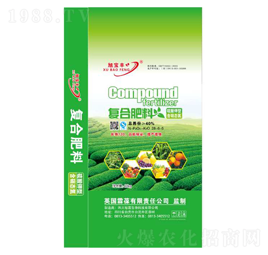復合肥料28-6-6-旭寶豐