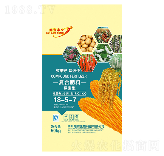 尿素型復(fù)合肥料18-5-7-旭寶豐