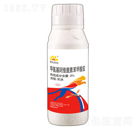 2%甲氨基阿維菌舂苯甲酸鹽-春光農(nóng)化