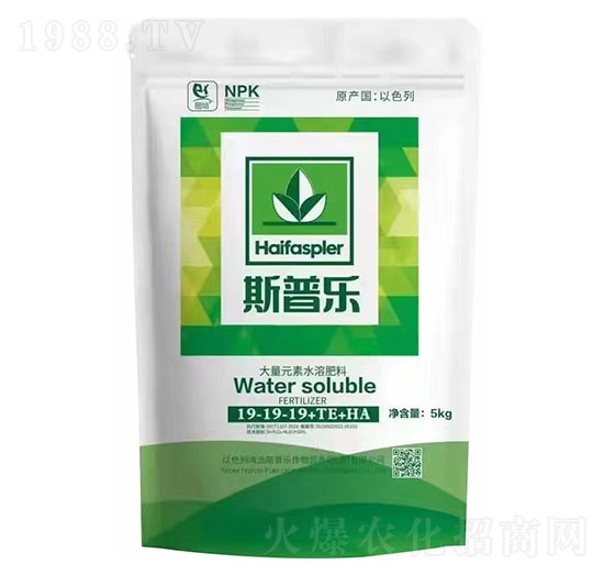 大量元素水溶肥料19-19-19+TE-斯普樂(lè)