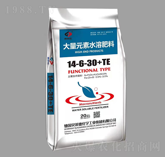 20kg大量元素水溶肥料14-6-30+TE-真知農-好又多農業(yè)