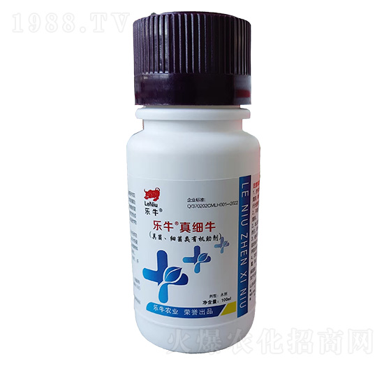 真菌·細(xì)菌類生物助劑-樂?！ふ婕?xì)牛-誠銘領(lǐng)航