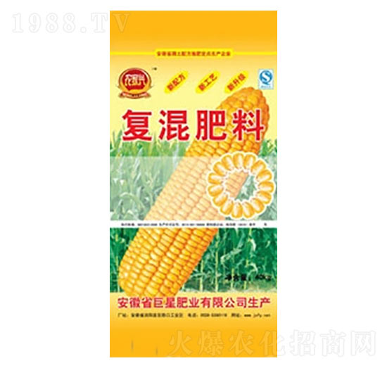 復混肥料玉米專用-農(nóng)家興