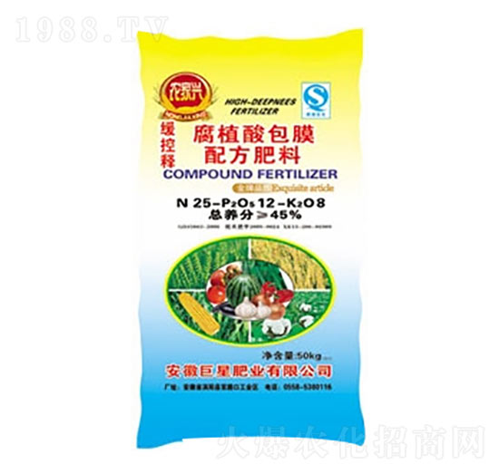 緩控釋腐植酸包膜復方肥料-農(nóng)家興