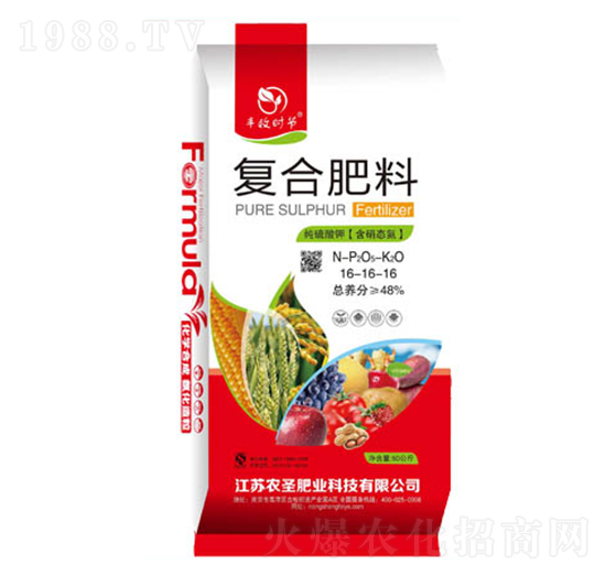 純硫酸鉀復合肥料16-16-16-農(nóng)圣肥業(yè)