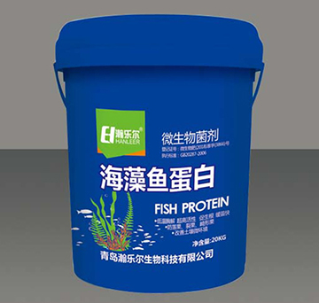 海藻魚蛋白-瀚樂(lè)爾