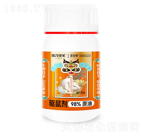 驅(qū)鼠劑-雷力佳化