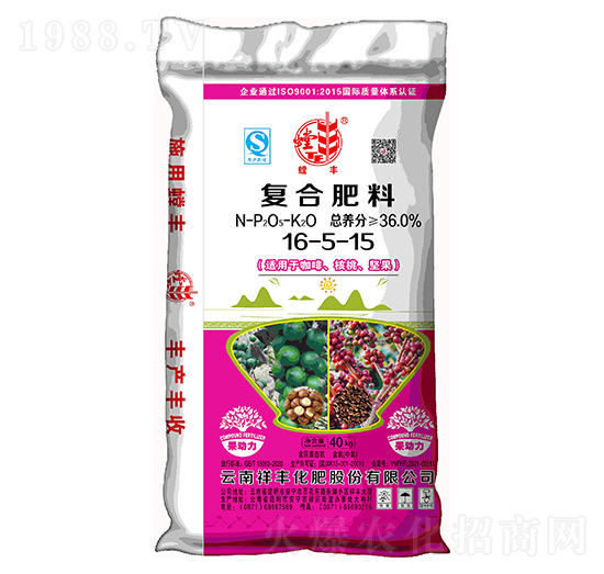 咖啡、核桃、堅(jiān)果適用復(fù)合肥料16-5-15-螳豐-祥豐集團(tuán)