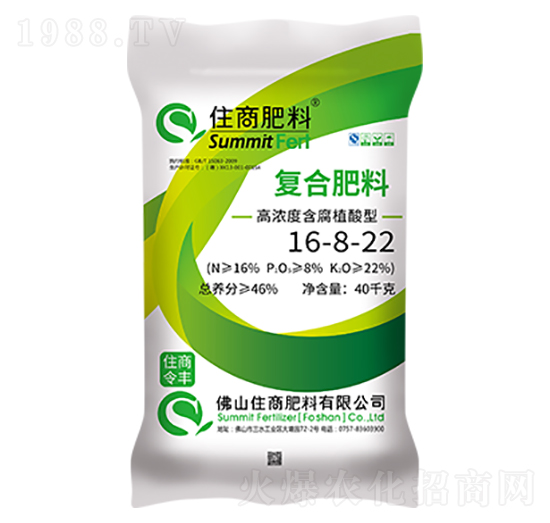 高濃度含腐植酸型復合肥料16-8-22-住商肥料
