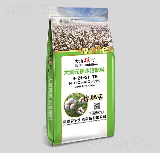 大量元素水溶肥料9-21-21+TE-愛農