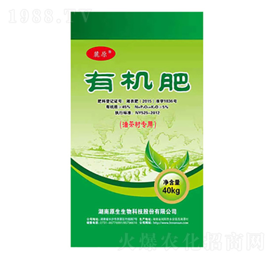 油茶樹(shù)專(zhuān)用有機(jī)肥-麓原-原生生物