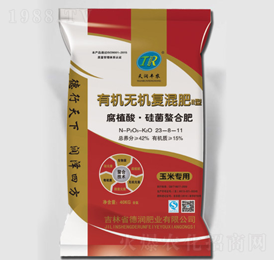 腐植酸硅菌螯合肥有機無機復混肥23-8-11-德潤肥業(yè)