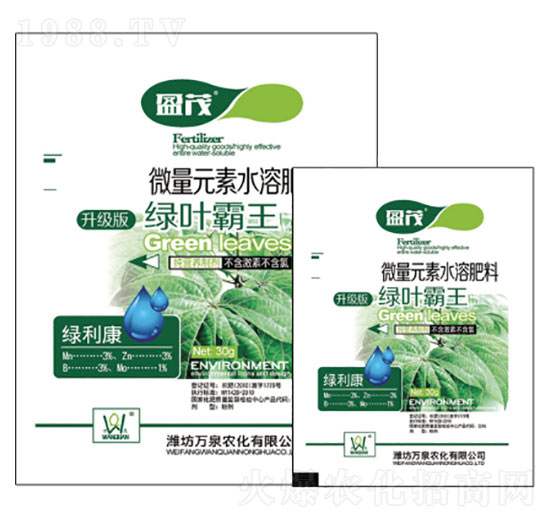 微量元素綠葉霸王-萬(wàn)泉農(nóng)化